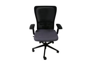 lot 145 image: Haworth Zody Task Chair