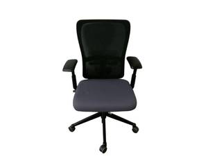 lot 146 image: Haworth Zody Task Chair