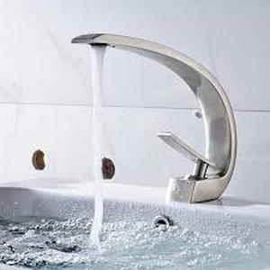 lot 28 image: LORDEAR Brushed Nickel Single Hole Single Handle Bathroom Sink Faucet Customer Returns See Pictures