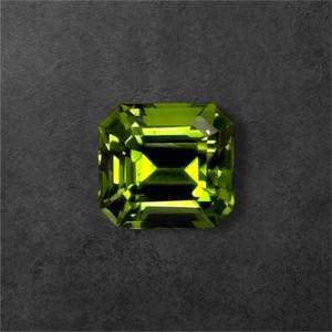 lot 15F image: 2.68 Carat Natural Peridot (Modified Cut) Retail $750 VIDEO