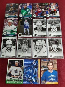 lot 35 image: (15) Hockey Cards - Current Stars