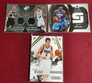 lot 229 image: (3) Basketball Jersey Cards