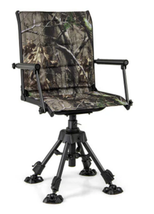 lot 401 image: Folding Swivel Patio Chair with 4 Adjustable Leg-Camouflage