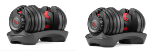 lot 64 image: Bowflex SelectTech 552 set of 2