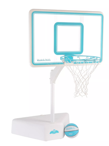lot 65 image: Dunn-Rite Splash and Shoot Pool Basketball Hoop Set