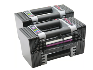 lot 93 image: PowerBlock Elite EXP Stage 1 Adjustable Dumbbells Set of 2