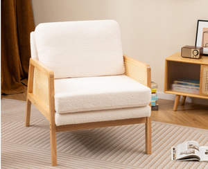 lot 97 image: Giantex Mid Century Modern Accent Chair, Boho Boucle Living Room Arm Chair wRattan Arms