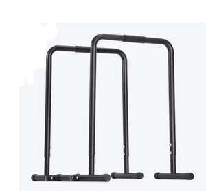 lot 452 image: VEVOR Dip Bars, 440 lbs Capacity, Heave Duty Dip Stand Station with Adjustable Height, Fitness Workout Dip Bar Station Stabilizer Parallette Push Up Stand, Parallel Bars for Strength Training Home Gym