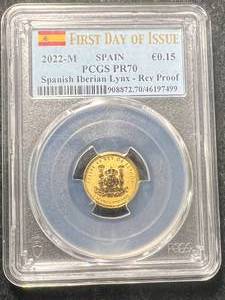 2022-M SPANISH IBERIAN LYNX 1/10TH OZ .999 FINE GOLD PCGS PR70