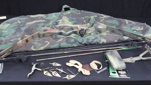 lot 75 image: BOW  CASE  ARROWS  BROAD HEADS