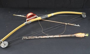 lot 96 image: BOWFISHING  ARROWS