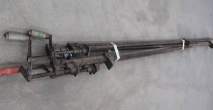 lot 97 image: 4  LONG HEAVY DUTY PIPE CLAMPS.