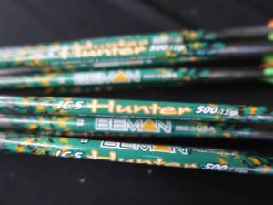 lot 102 image: ARROWS