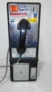 lot 679 image: Vintage Payphone, Super Heavy.