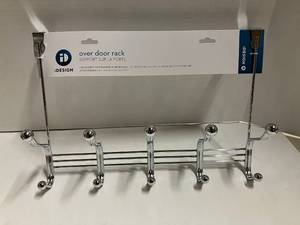 lot 38 image: Over Door Rack