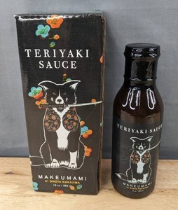 lot 39E image: MakeUmami Teriyaki Sauce by Shota Nakajima, 12 oz - Brand New