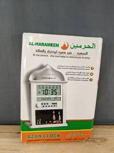lot 353 image: Al-Harameen Azan Clock with High Quality Azan Sound - New