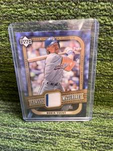 lot 204 image: 2005 Upper Deck Robin Yount Classic Jersey Material Jersey Relic