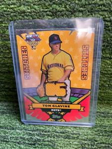 lot 205 image: 2006 Topps Update Tom Glavine All-Star Jersey Relic