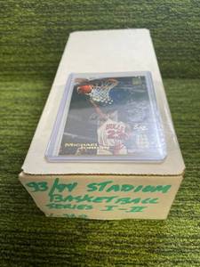 lot 243 image: 1993-94 Stadium Club Series 1-2 NBA Complete Base Set