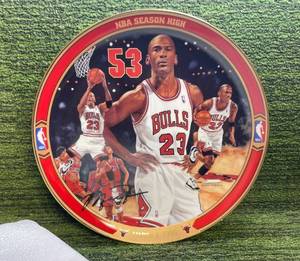 Michael Jordan Collectors Plate with Certificate of Authenticity