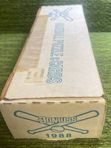 lot 186 image: 1987 Topps MLB Complete Base Set