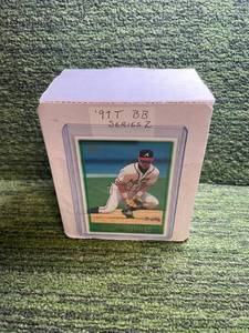 lot 54 image: 1999 Topps Baseball Series 2 Complete Set