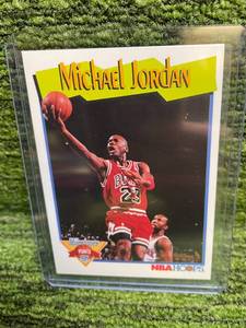 lot 255 image: 1991 NBA Hoops Michael Jordan