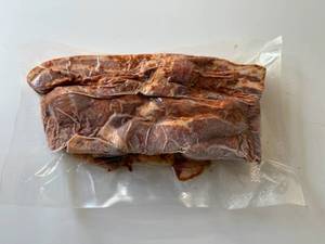 lot 80 image: BB. 2lbs OlSmokehouse Honey Orange Uncured Bacon Ends & Pieces