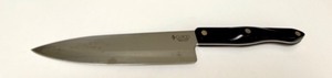lot 19 image: PTRY - Cutco 1728 KD Chef Knife
