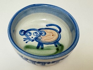 lot 70H image: PTRY - M.A. Hadley Pottery Cat Bowl Kitty Dish