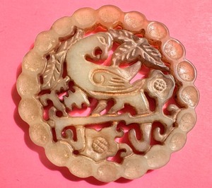 lot 128 image: D - Carved Vintage Chinese Jade Pendant with Bird and Floral Motif