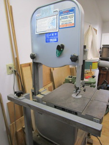 lot 5 image: Jet Band Saw, 14 Wood Cutting