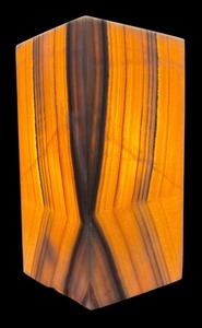 lot 66R image: LR - Rectangular Alabaster Table Lamp