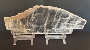 lot 69R image: LR - Abstract Resin Sculpture with Textured Edges