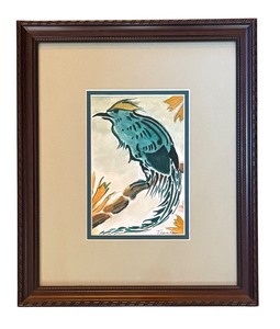 lot 108R image: LR - Framed Original Bird Motif Painting by Tessie