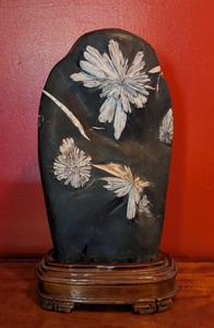 lot 183 image: ML - Chinese Chrysanthemum Stone on Wooden Stand, 14 Inch Tall