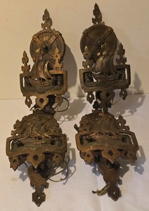lot 260K image: LL - Set of 4 Vintage 15-Inch Electric Wall Sconces with Ship Motif