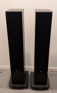 lot 194 image: LL - Pair of Chane A5rx-c Floor Standing Speakers