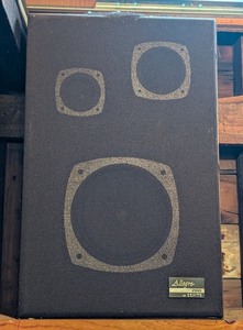 lot 239B image: G - Zenith Allegro 200 Speaker Pair with Additional Damaged Unit