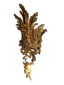 lot 42X image: K - Vintage 9.5 Inch Ornate Brass Wall Hanging Decor