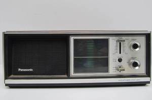 lot 41 image: Working Retro Vintage PANASONIC Model RE-7273 AMFM Weather Radio