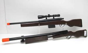 lot 62 image: Wooden Toy Rifle & Shotgun