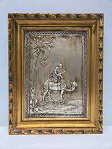 lot 150 image: Great Looking Vintage Ornately Framed Embossed Metal Frieze Artwork - Man on Camel