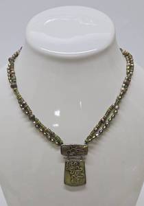 lot 170 image: Signed Vintage Camenae JLR Janice Lee Ripley Sterling Silver & Carved Pearl Necklace