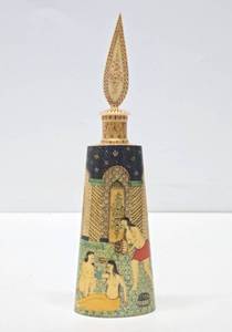 lot 239 image: Beautiful Vintage Handmade Bone Carved Indo-Persian Perfume Bottle