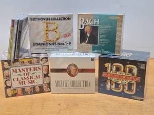 lot 246 image: Fantastic Estate Lot of CLASSICAL Music CDs - ALL STILL SEALED #3