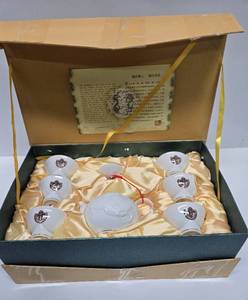 lot 258 image: Lovely Mint in Box Oriental Tea Set #1