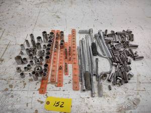lot 152 image: Ratchets & Sockets...