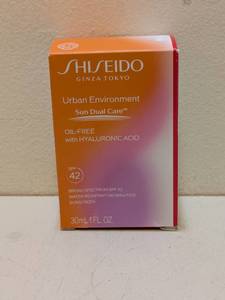 lot 90 image: SHISEIDO GINZA TOKYO SUN DUAL CARE SPF42